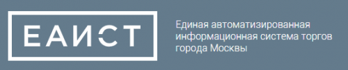 Информационная система торгов ЕАИСТ Информационная система торгов ЕАИСТ