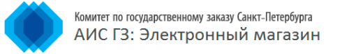 Информационная система торгов АИС ГЗ Информационная система торгов АИС ГЗ