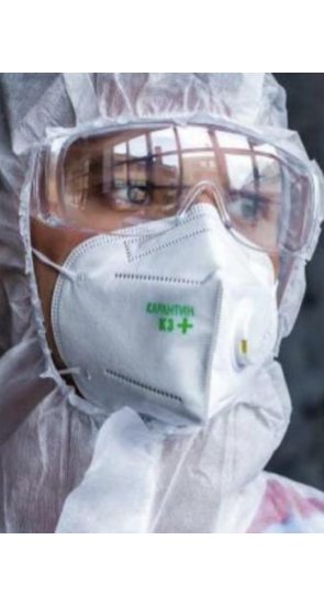 Респиратор медицинский «Карантин К3+» с клапаном выдоха FFP3 NR D Респиратор медицинский «Карантин К3+» с клапаном выдоха FFP3 NR D